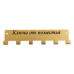 Ключницы