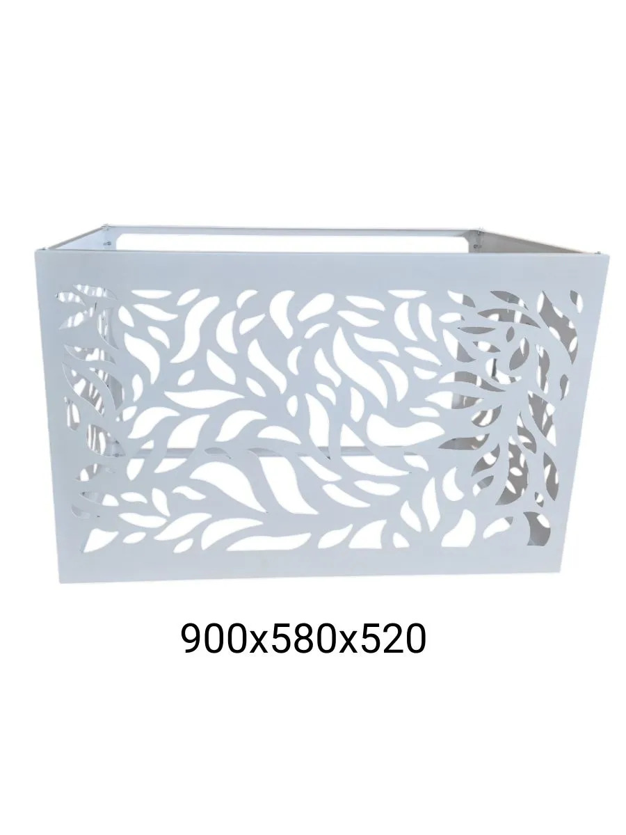 Корзина для кондиционера "Листопад" 900х580х520 (бел.)