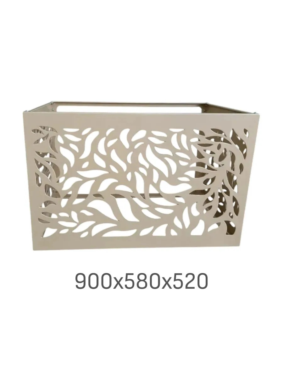 Корзина для кондиционера "Листопад" 900х580х520