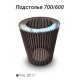 Подстолье 700 на 600 шоколад