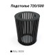 Подстолье 720 на 500 черное