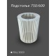Подстолье 750 на 600 белый